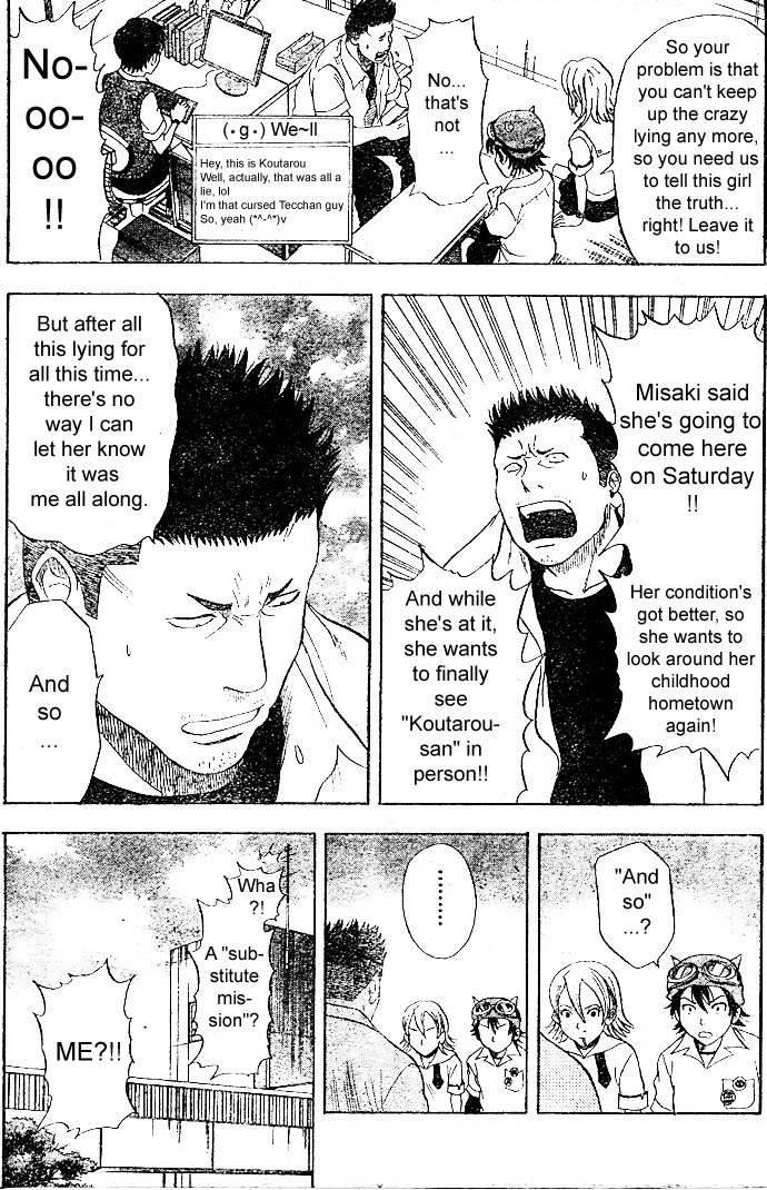 Sket Dance Chapter 8 page 18 - Chapter 8: Misaki and Kōtarō