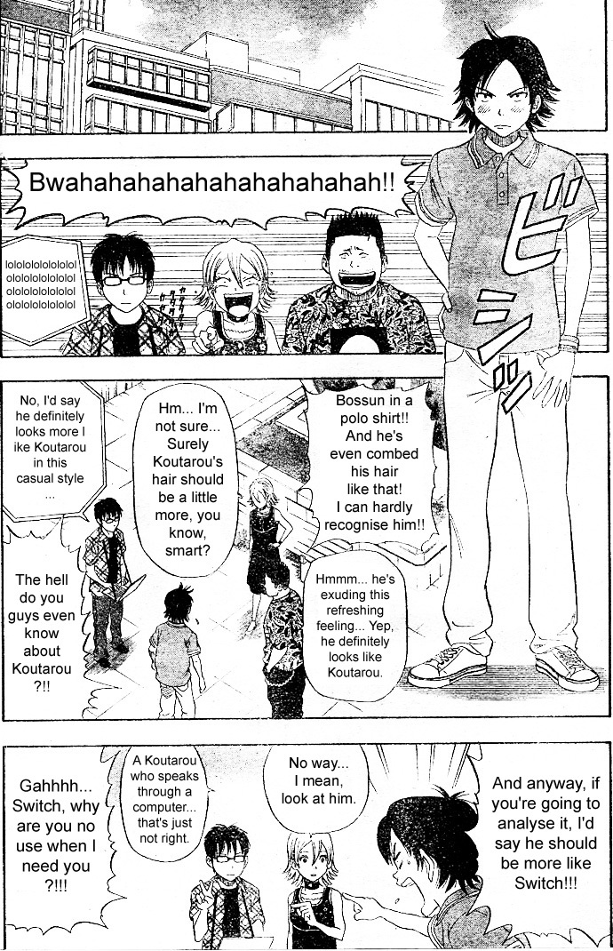 Sket Dance Chapter 8 page 19 - Chapter 8: Misaki and Kōtarō