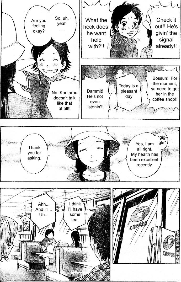Sket Dance Chapter 8 page 22 - Chapter 8: Misaki and Kōtarō