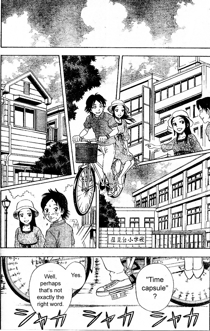 Sket Dance Chapter 8 page 24 - Chapter 8: Misaki and Kōtarō
