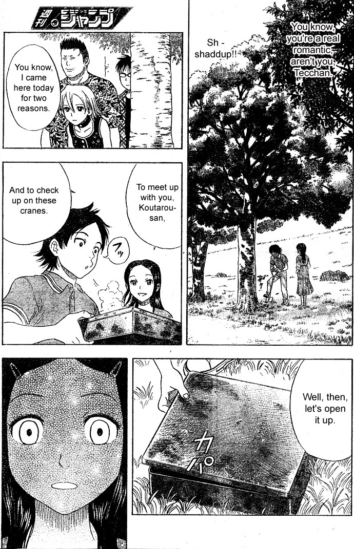Sket Dance Chapter 8 page 26 - Chapter 8: Misaki and Kōtarō