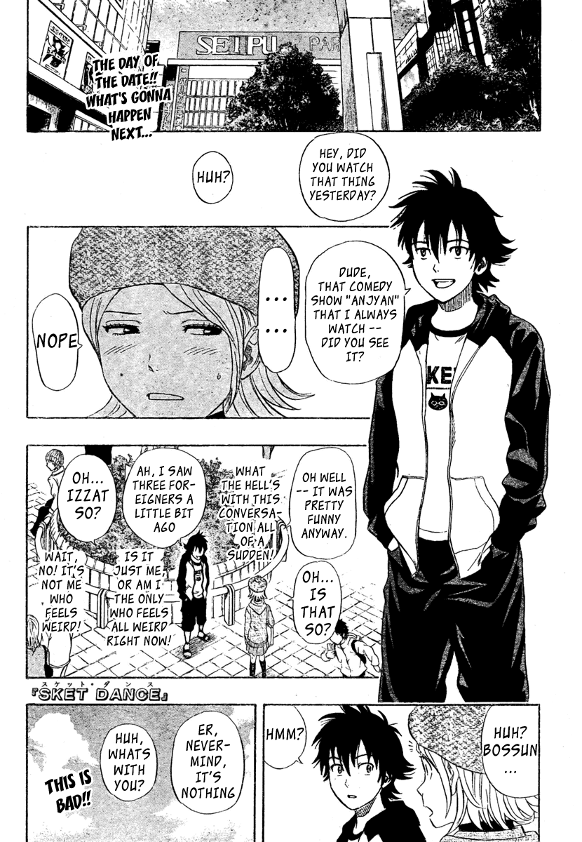 Sket Dance Chapter 80 page 1 - Chapter 80: Embarrassed Girl, Part 2