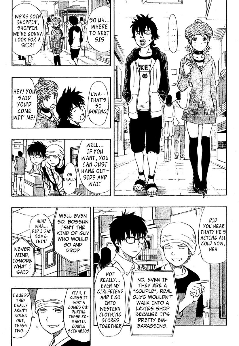 Sket Dance Chapter 80 page 10 - Chapter 80: Embarrassed Girl, Part 2