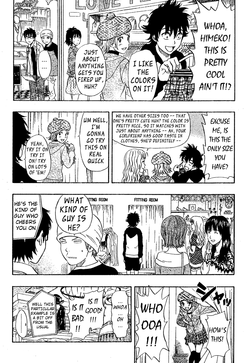 Sket Dance Chapter 80 page 11 - Chapter 80: Embarrassed Girl, Part 2