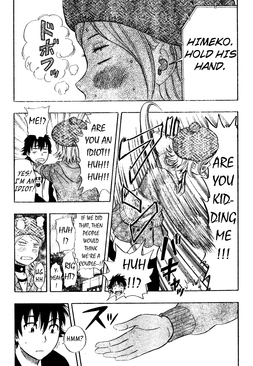 Sket Dance Chapter 80 page 13 - Chapter 80: Embarrassed Girl, Part 2