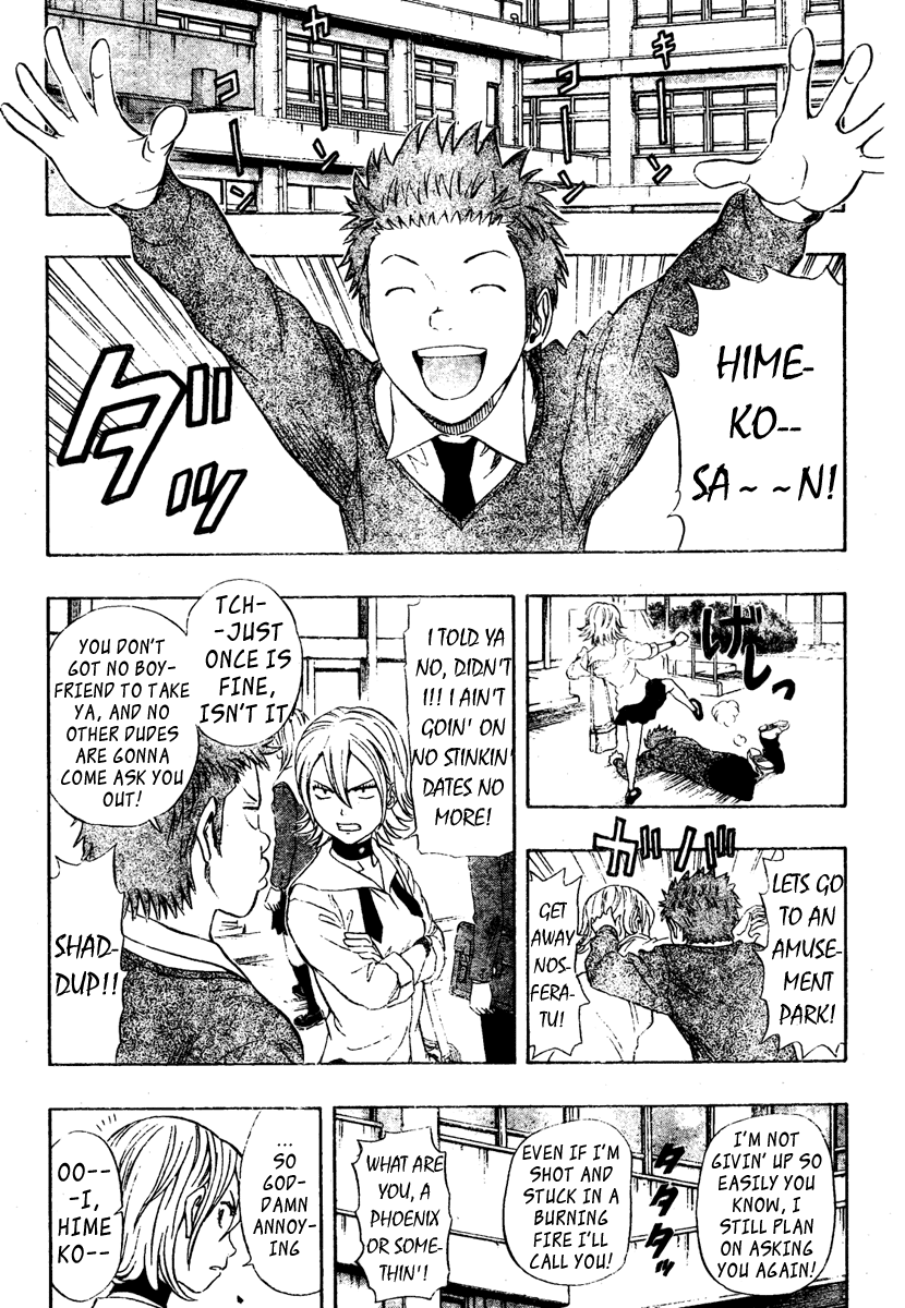 Sket Dance Chapter 80 page 17 - Chapter 80: Embarrassed Girl, Part 2