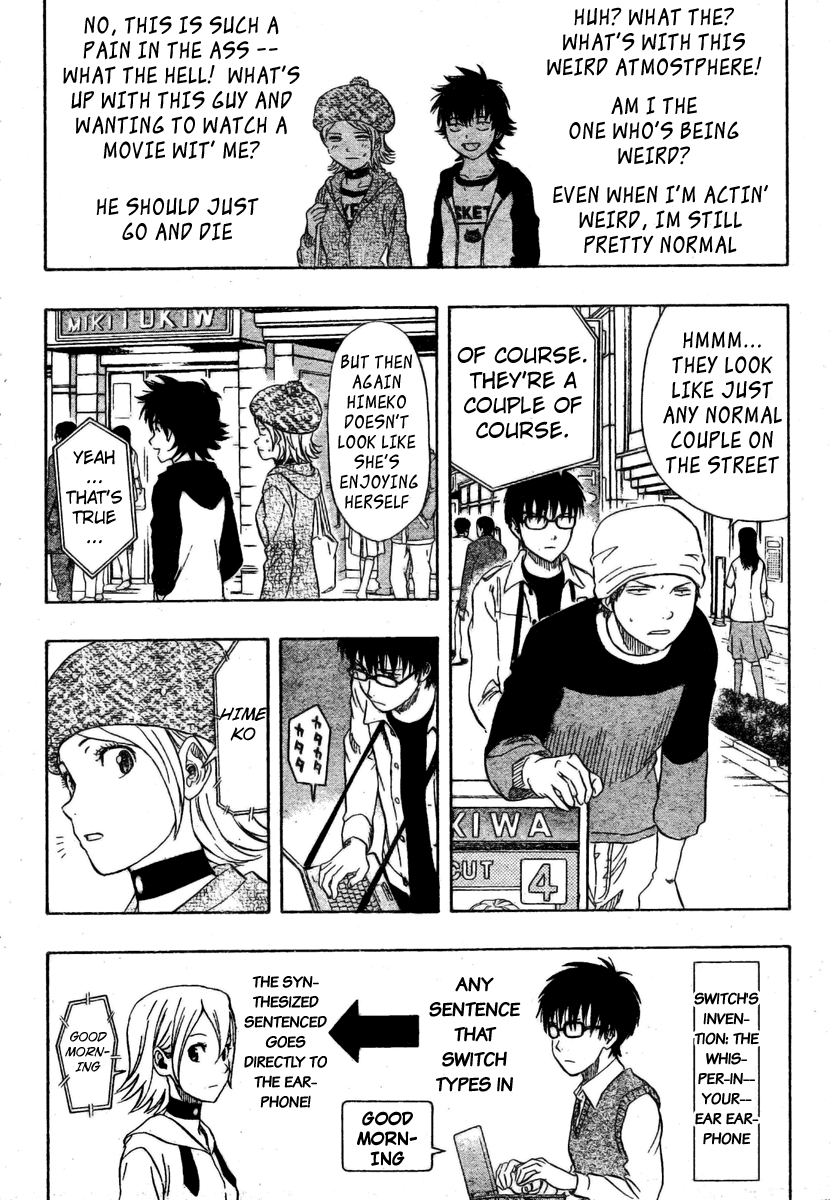 Sket Dance Chapter 80 page 4 - Chapter 80: Embarrassed Girl, Part 2