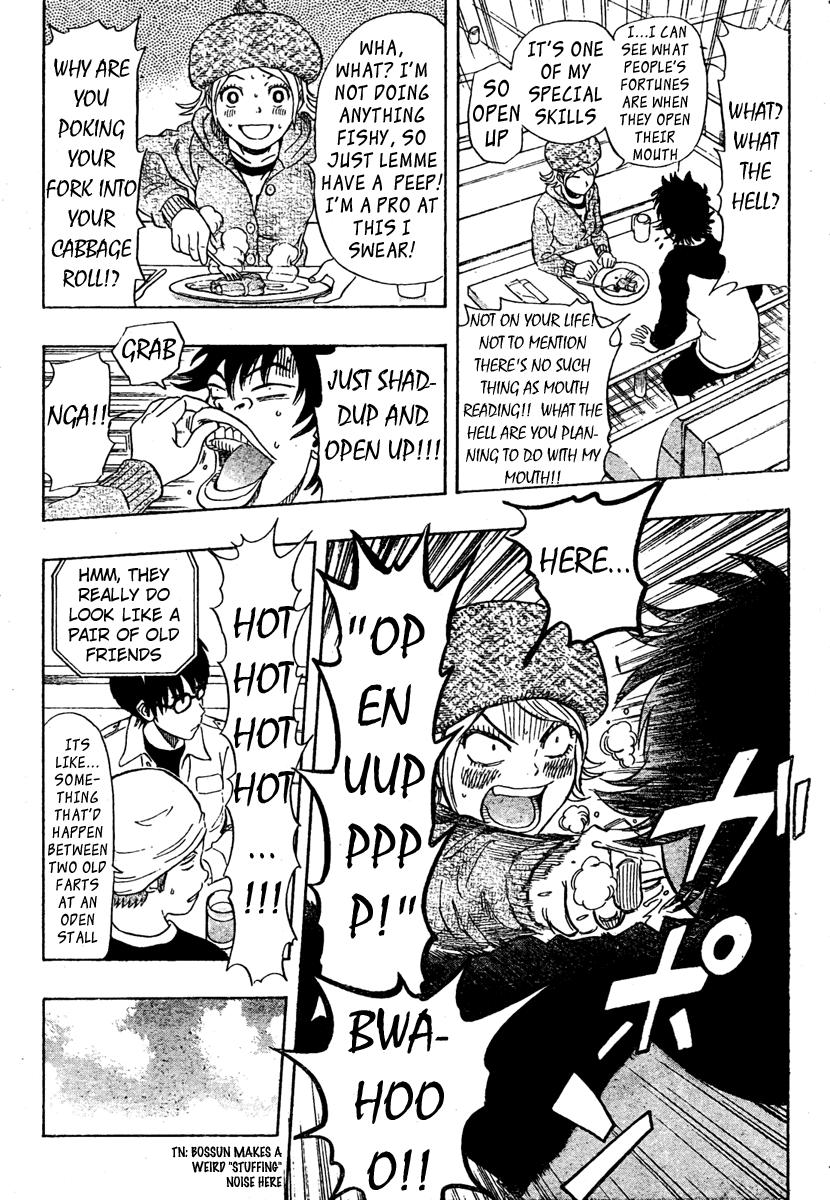 Sket Dance Chapter 80 page 9 - Chapter 80: Embarrassed Girl, Part 2