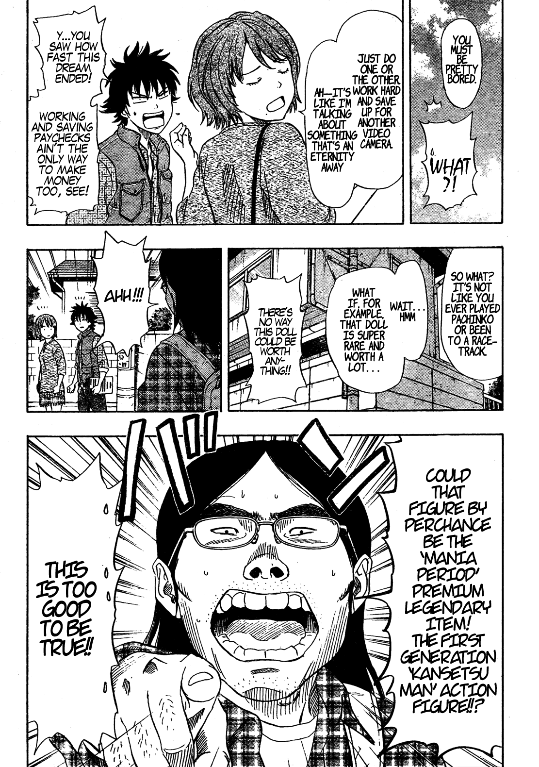 Sket Dance Chapter 81 page 13 - Chapter 81: One Guy's Quiet Day Off