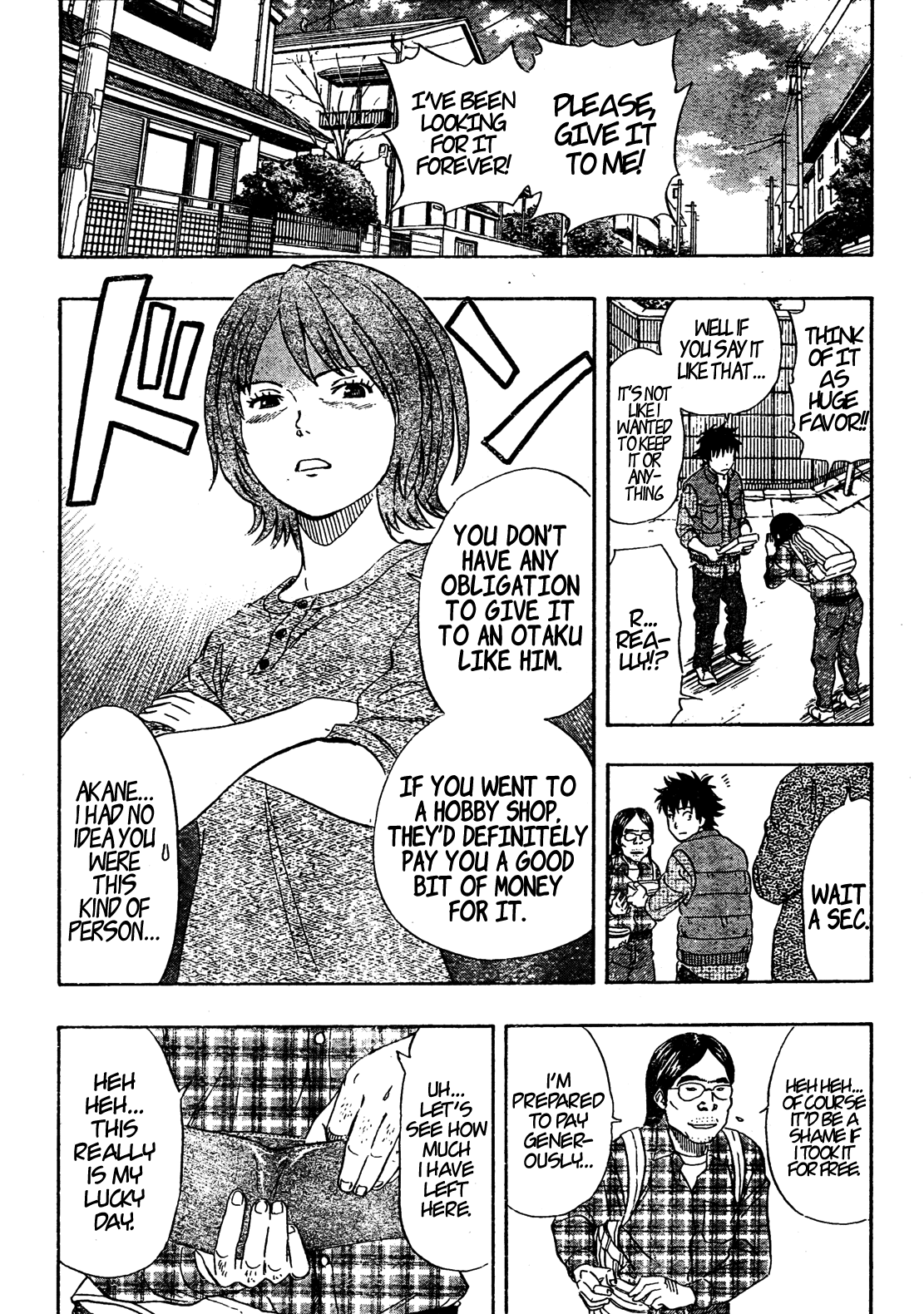 Sket Dance Chapter 81 page 14 - Chapter 81: One Guy's Quiet Day Off