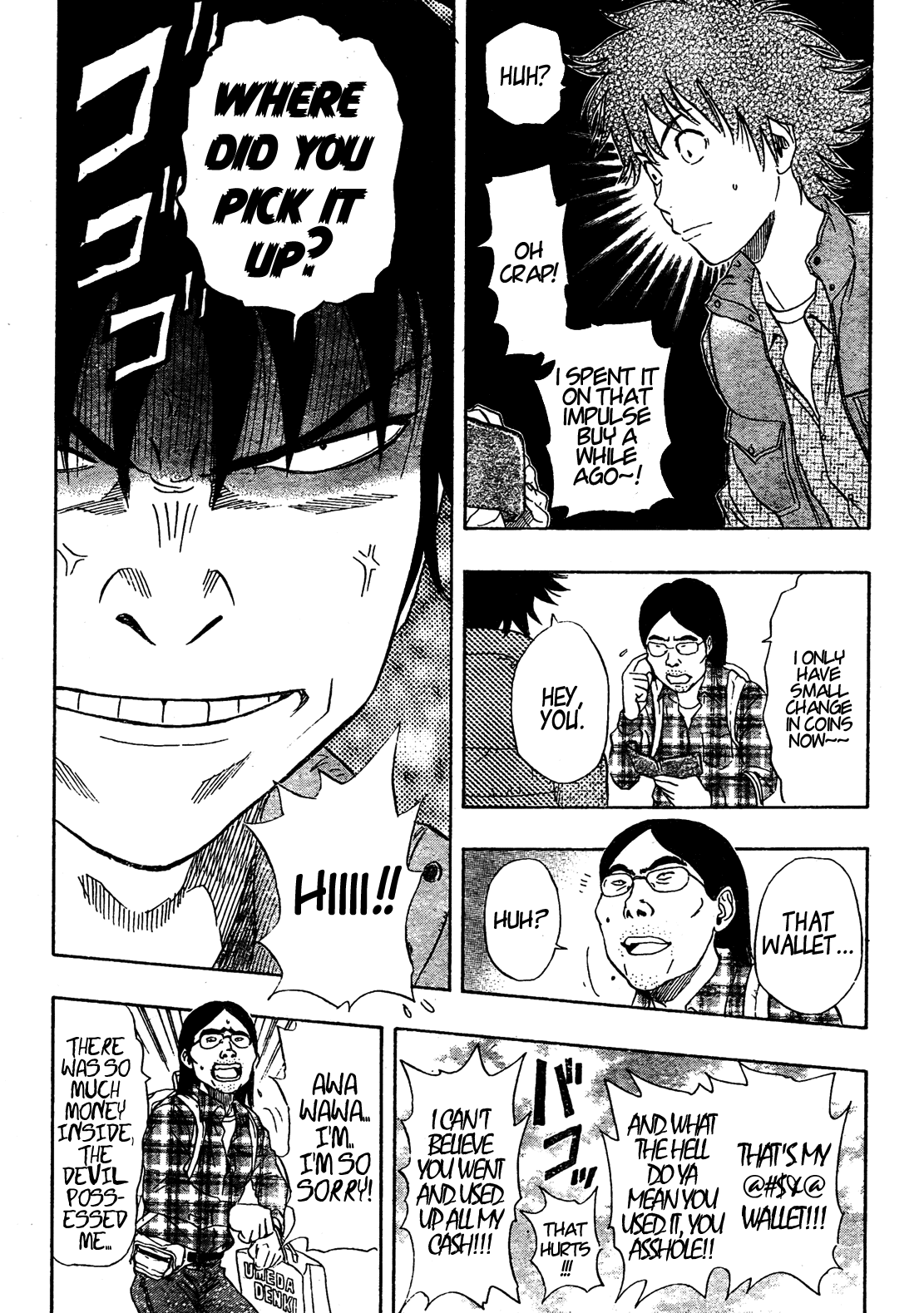 Sket Dance Chapter 81 page 15 - Chapter 81: One Guy's Quiet Day Off