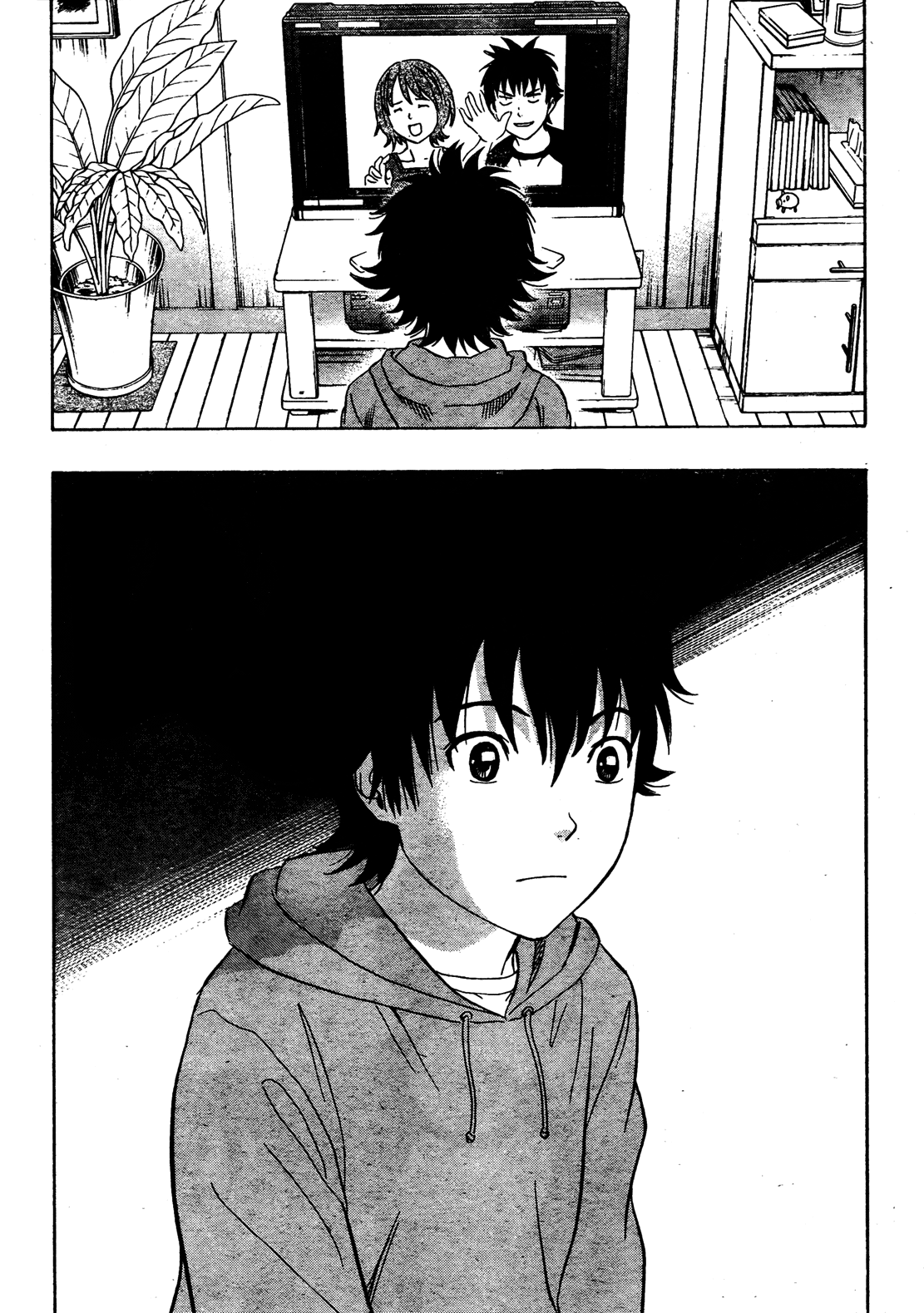 Sket Dance Chapter 81 page 18 - Chapter 81: One Guy's Quiet Day Off