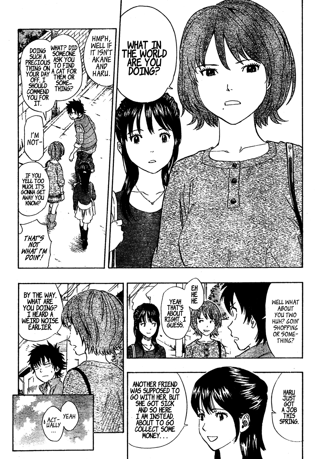 Sket Dance Chapter 81 page 3 - Chapter 81: One Guy's Quiet Day Off