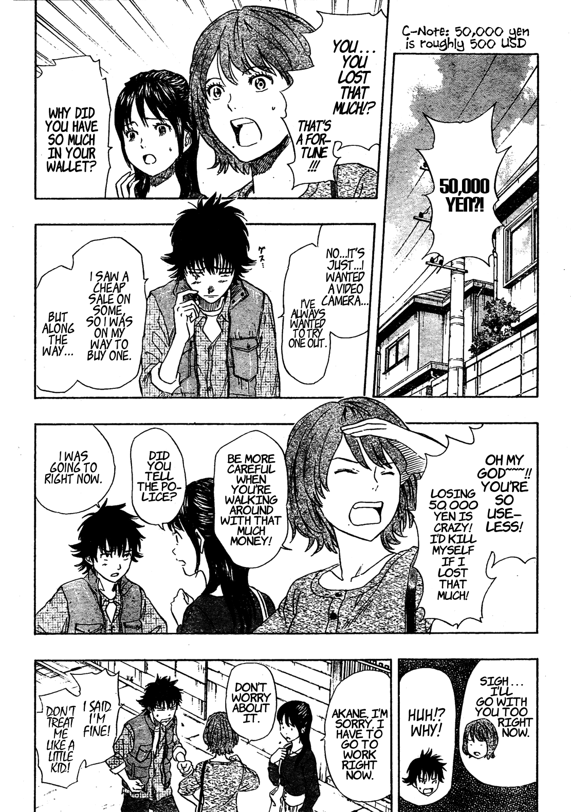Sket Dance Chapter 81 page 4 - Chapter 81: One Guy's Quiet Day Off