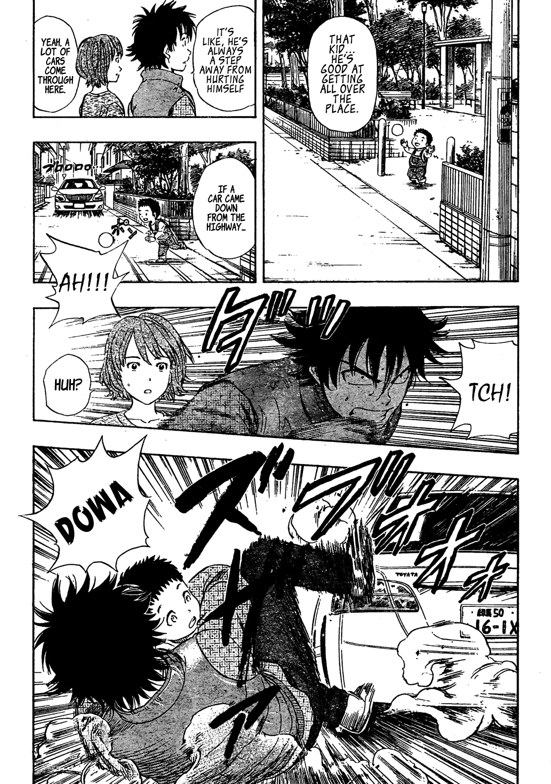 Sket Dance Chapter 81 page 6 - Chapter 81: One Guy's Quiet Day Off