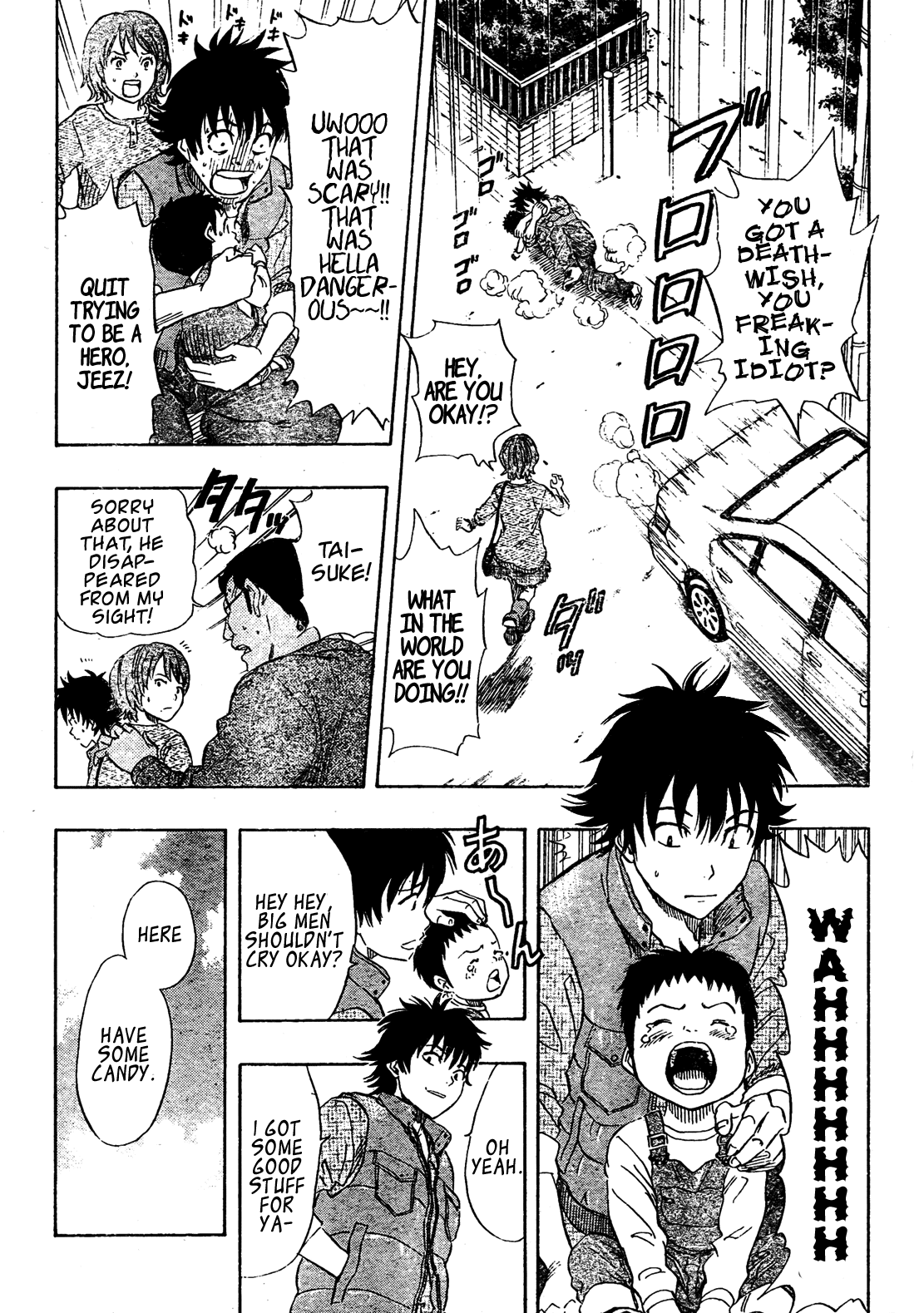 Sket Dance Chapter 81 page 7 - Chapter 81: One Guy's Quiet Day Off