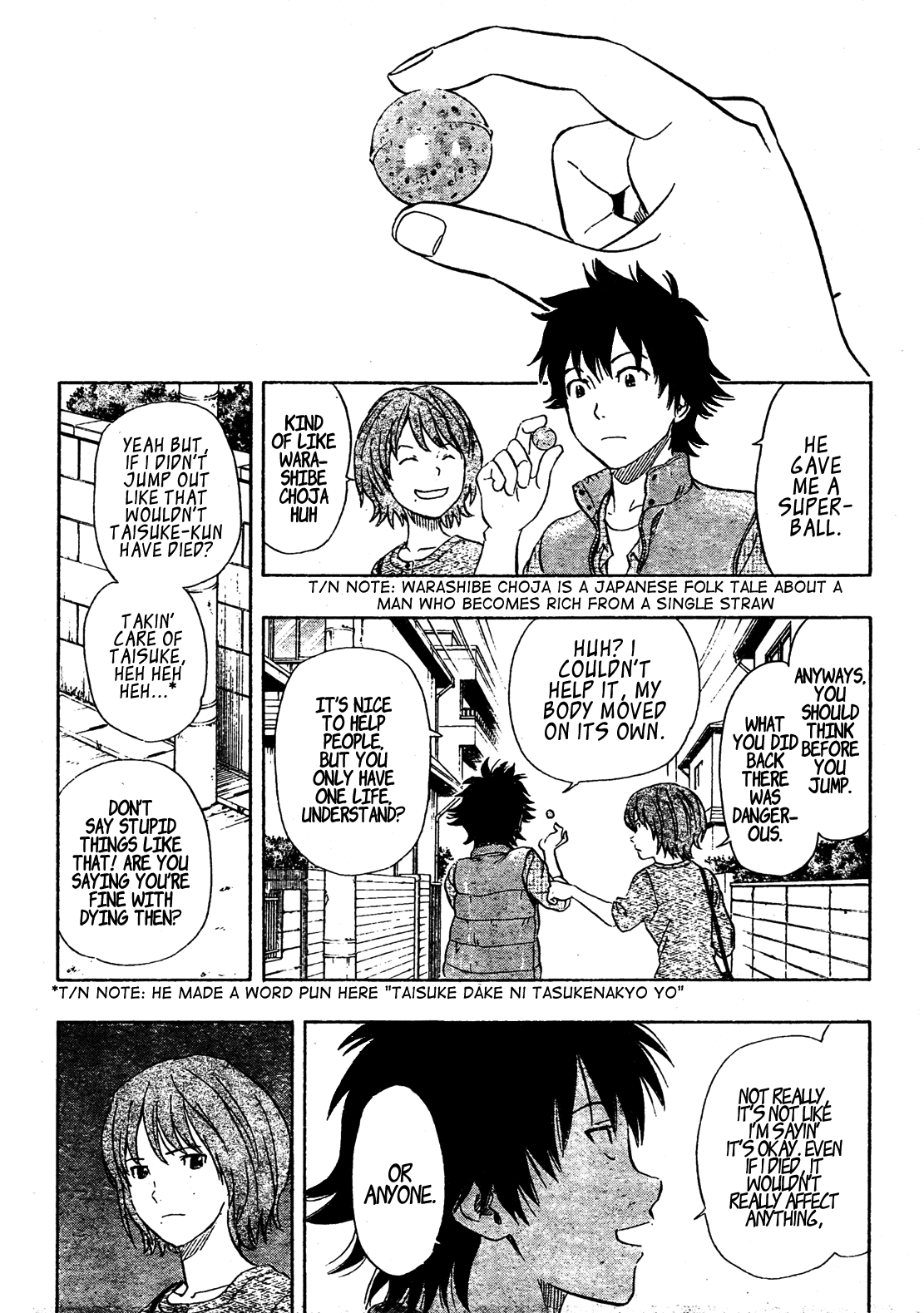 Sket Dance Chapter 81 page 8 - Chapter 81: One Guy's Quiet Day Off