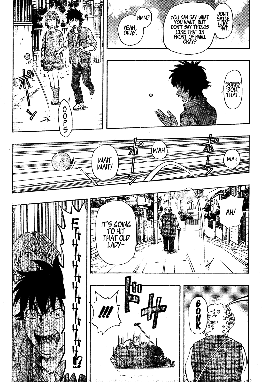 Sket Dance Chapter 81 page 9 - Chapter 81: One Guy's Quiet Day Off