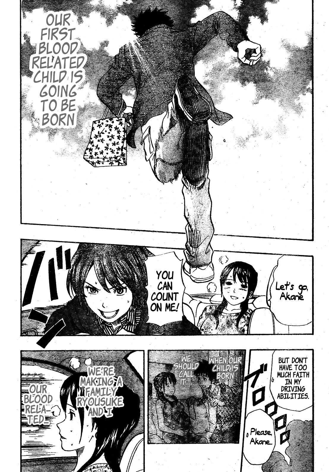Sket Dance Chapter 83 page 12 - Chapter 83: Happy Birthday (2)