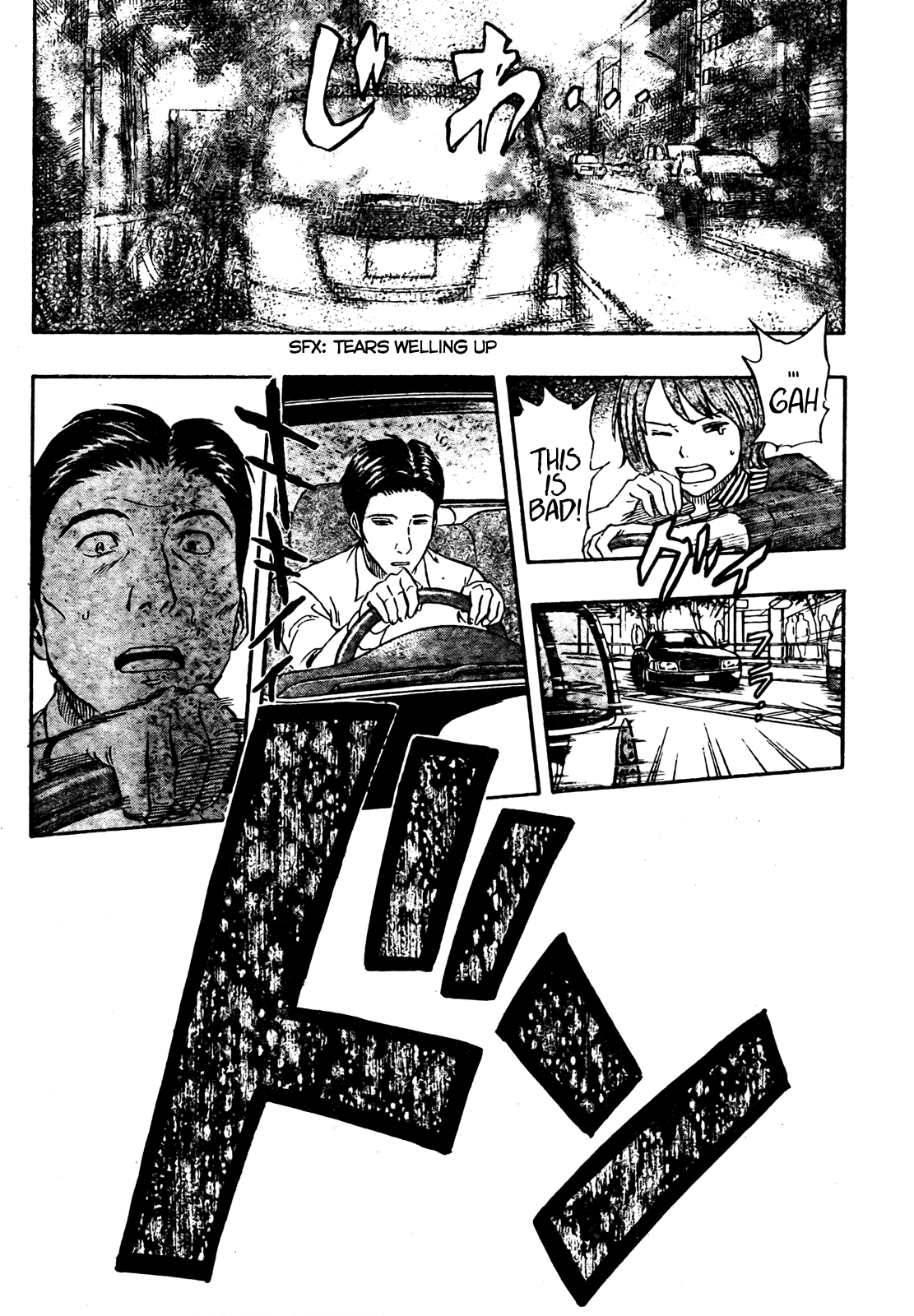 Sket Dance Chapter 83 page 15 - Chapter 83: Happy Birthday (2)