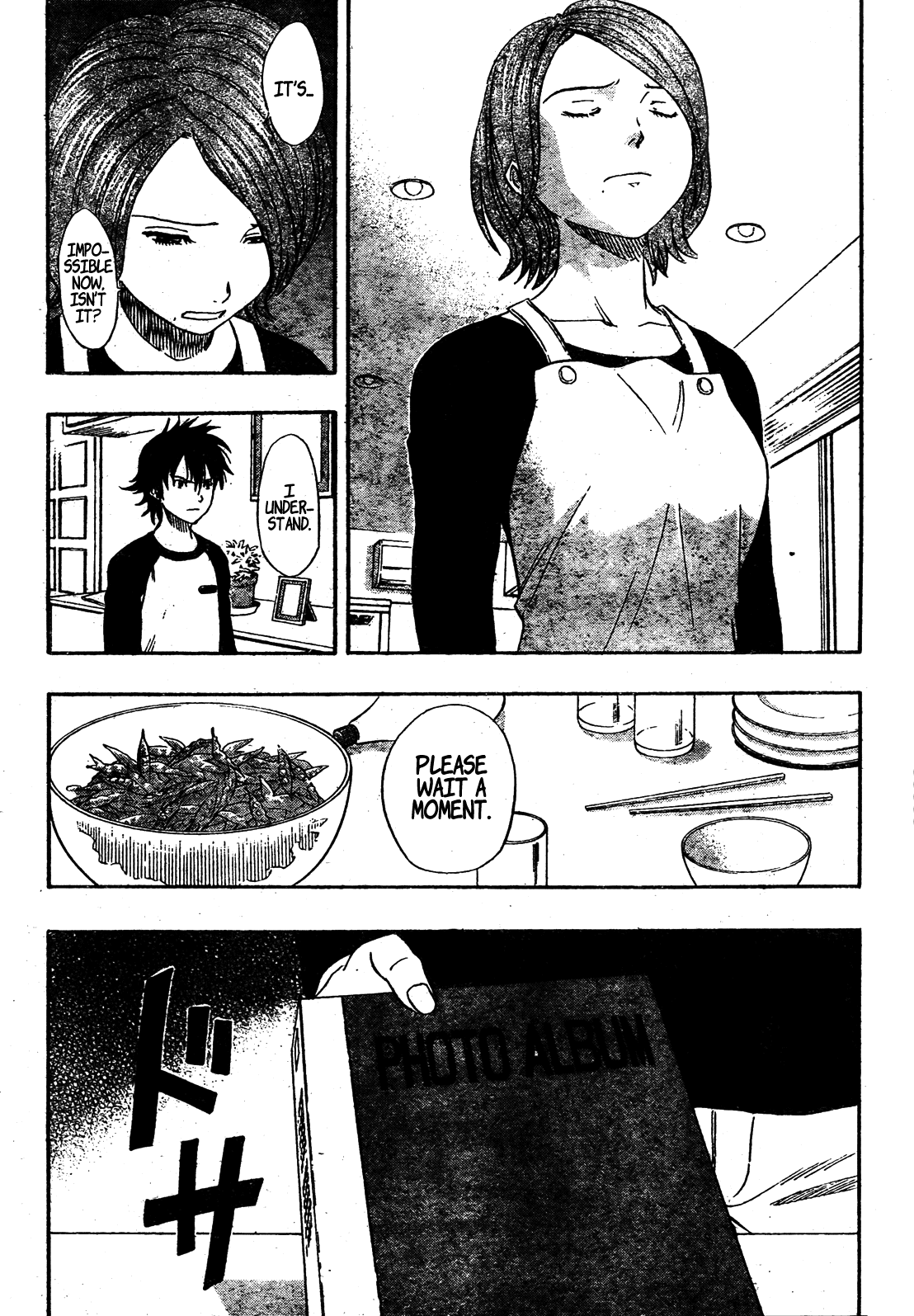 Sket Dance Chapter 83 page 3 - Chapter 83: Happy Birthday (2)