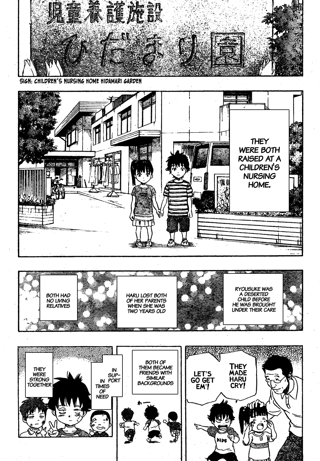 Sket Dance Chapter 83 page 6 - Chapter 83: Happy Birthday (2)