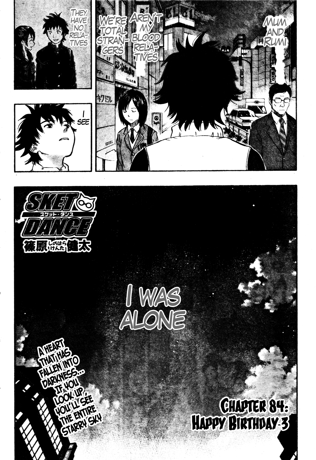 Sket Dance Chapter 84 page 2 - Chapter 84: Happy Birthday (3)