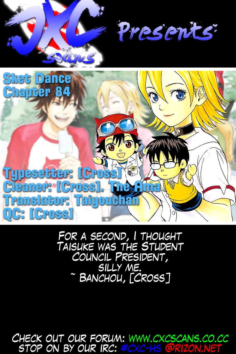 Sket Dance Chapter 84 page 20 - Chapter 84: Happy Birthday (3)