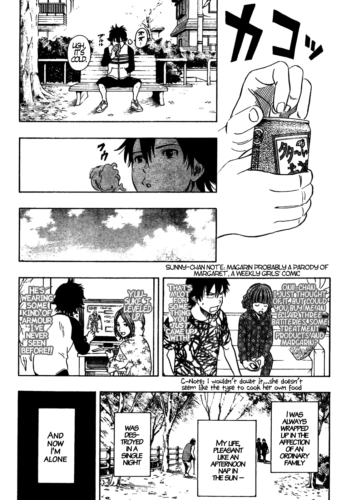 Sket Dance Chapter 84 page 5 - Chapter 84: Happy Birthday (3)
