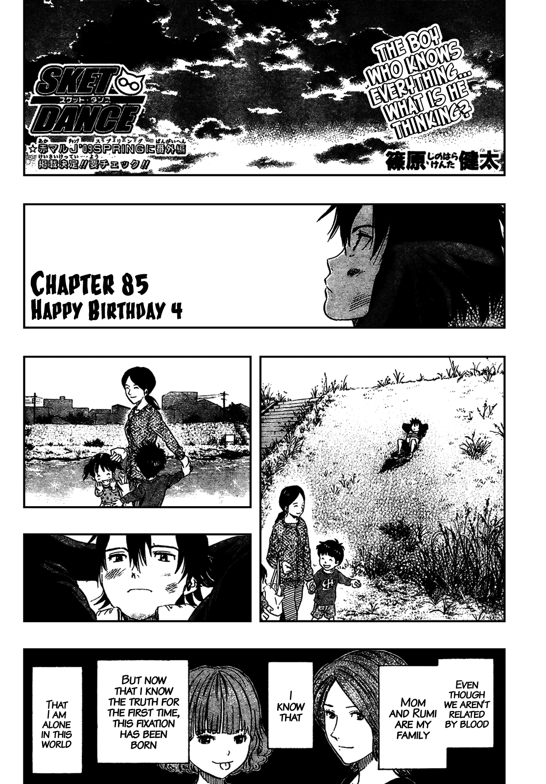 Sket Dance Chapter 85 page 1 - Chapter 85: Happy Birthday (4)