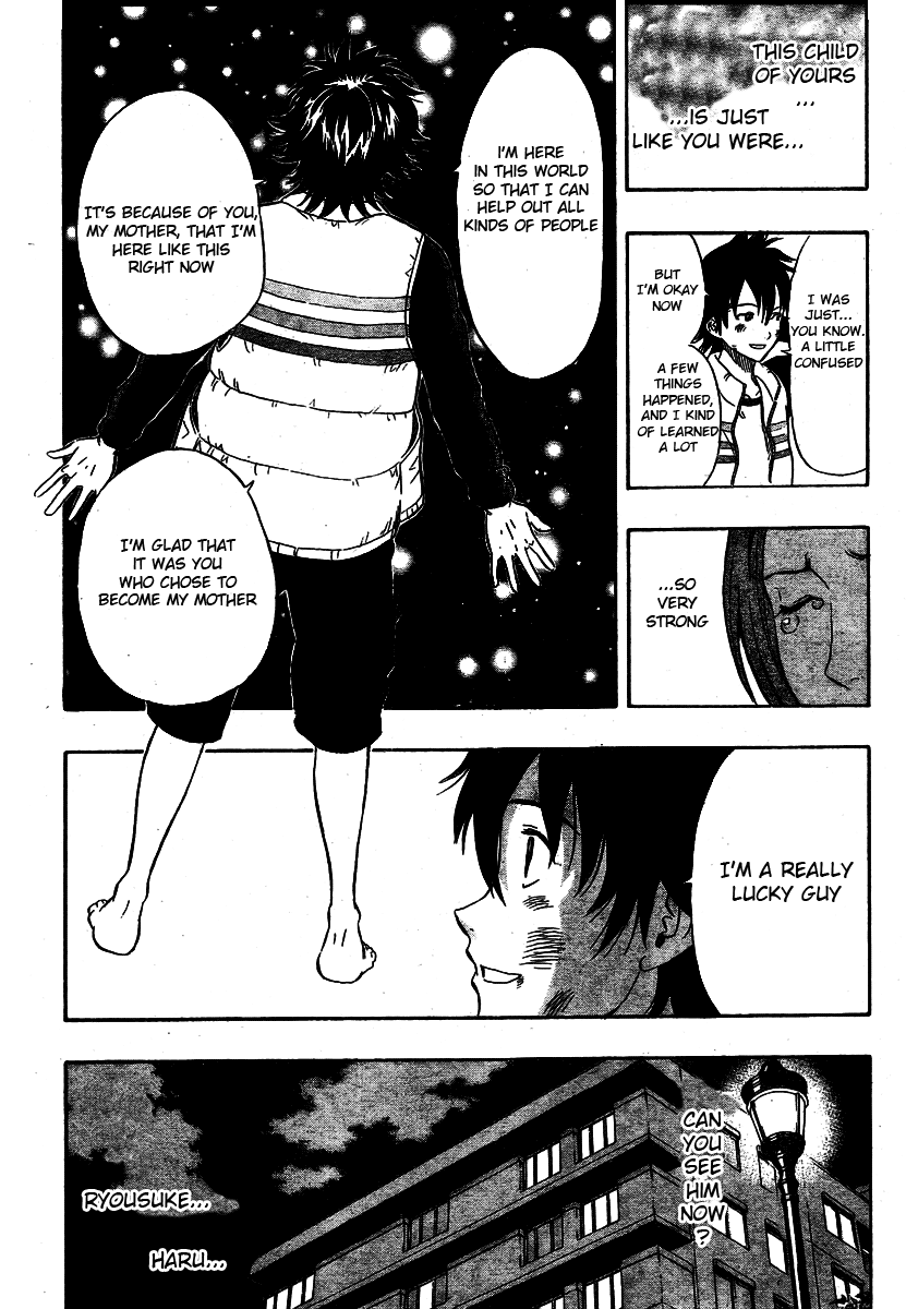 Sket Dance Chapter 86 page 11 - Chapter 86: Happy Birthday (5)