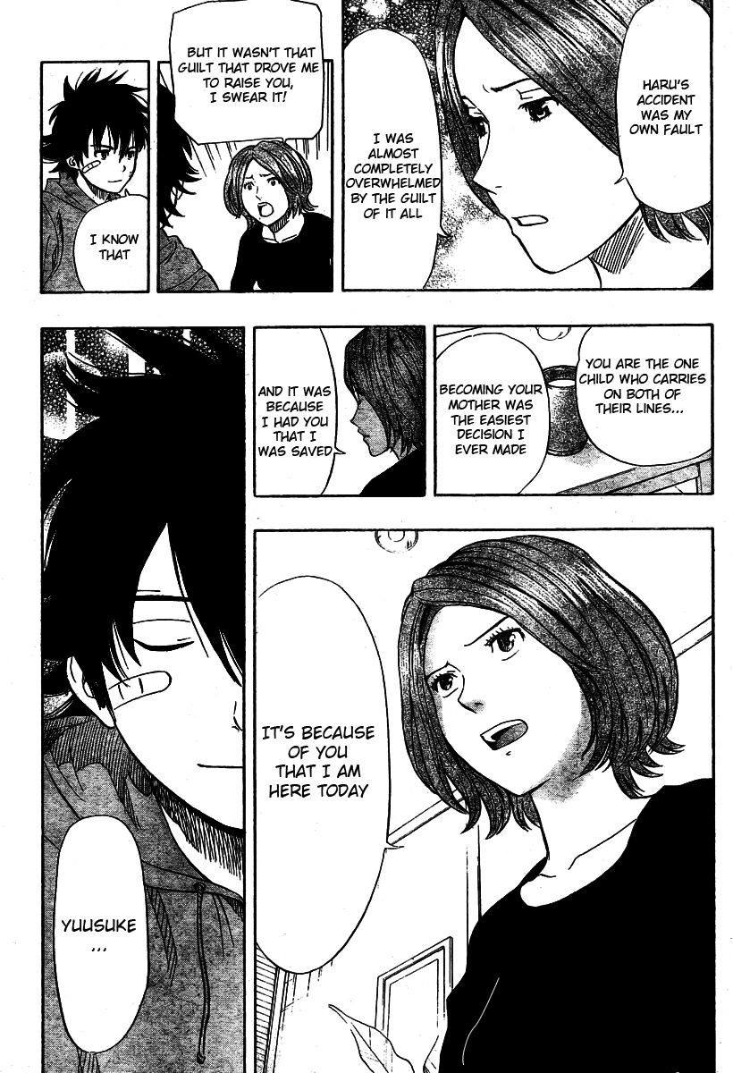 Sket Dance Chapter 86 page 14 - Chapter 86: Happy Birthday (5)