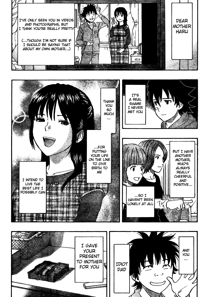 Sket Dance Chapter 86 page 16 - Chapter 86: Happy Birthday (5)