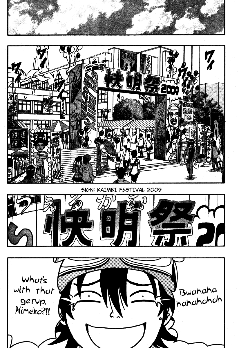 Sket Dance Chapter 86 page 19 - Chapter 86: Happy Birthday (5)