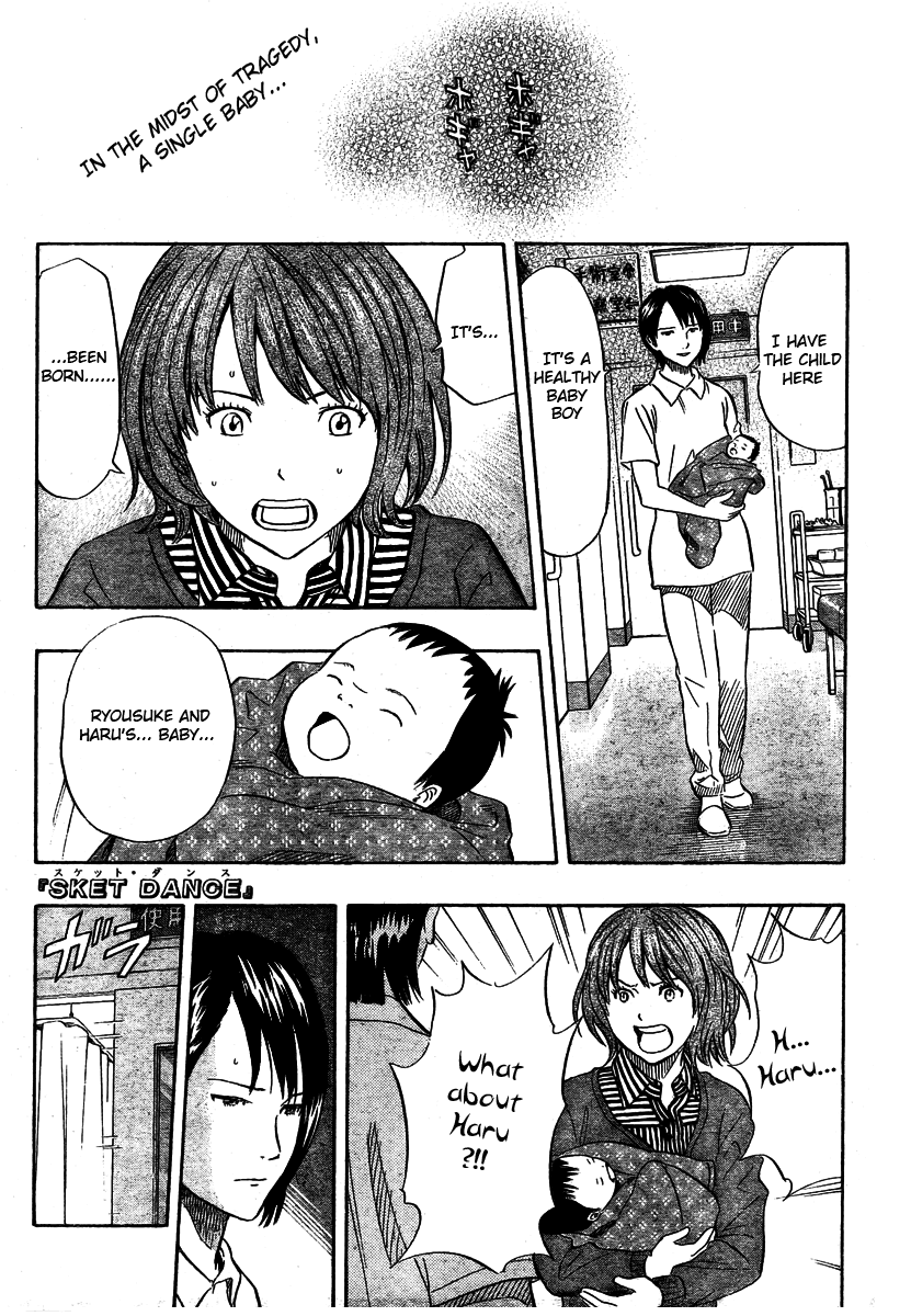 Sket Dance Chapter 86 page 2 - Chapter 86: Happy Birthday (5)