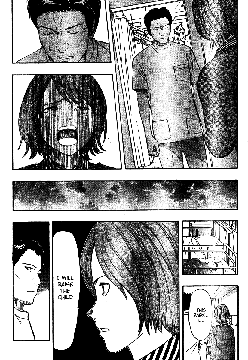 Sket Dance Chapter 86 page 3 - Chapter 86: Happy Birthday (5)