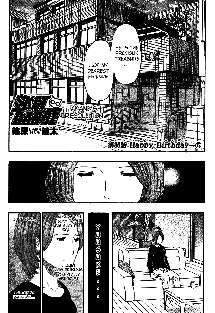 Sket Dance Chapter 86 page 4 - Chapter 86: Happy Birthday (5)