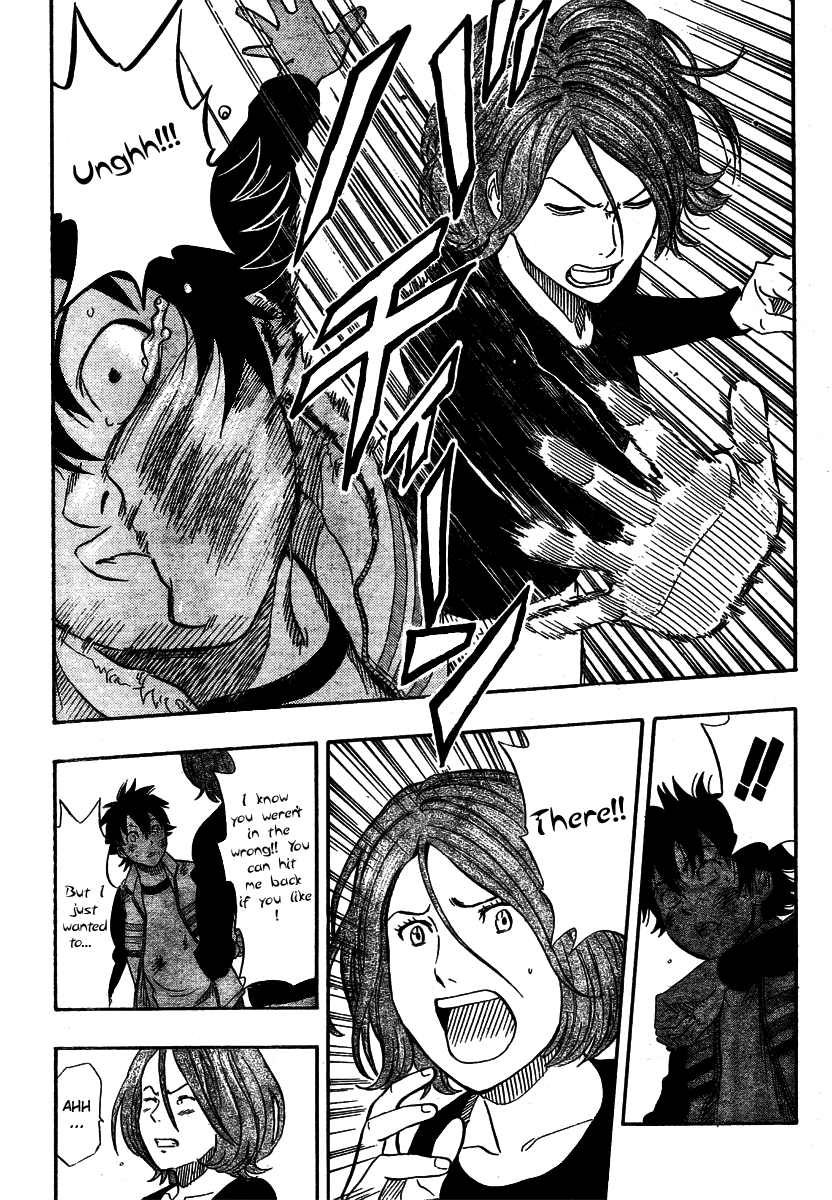 Sket Dance Chapter 86 page 7 - Chapter 86: Happy Birthday (5)