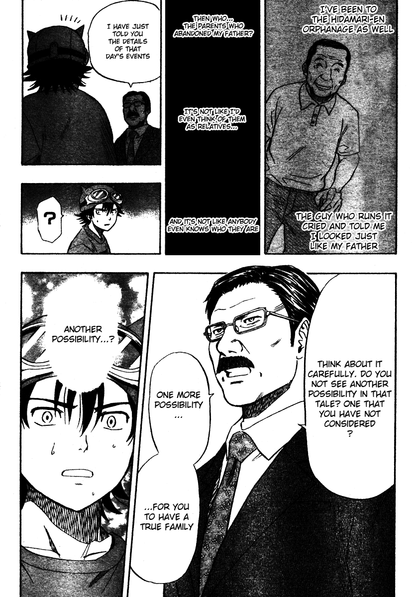 Sket Dance Chapter 87 page 16 - Chapter 87: Happy Rebirthday (1)