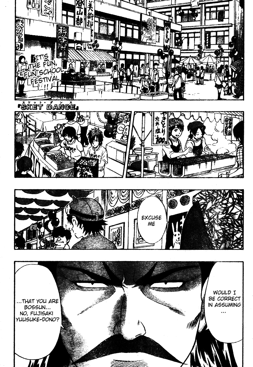 Sket Dance Chapter 87 page 2 - Chapter 87: Happy Rebirthday (1)
