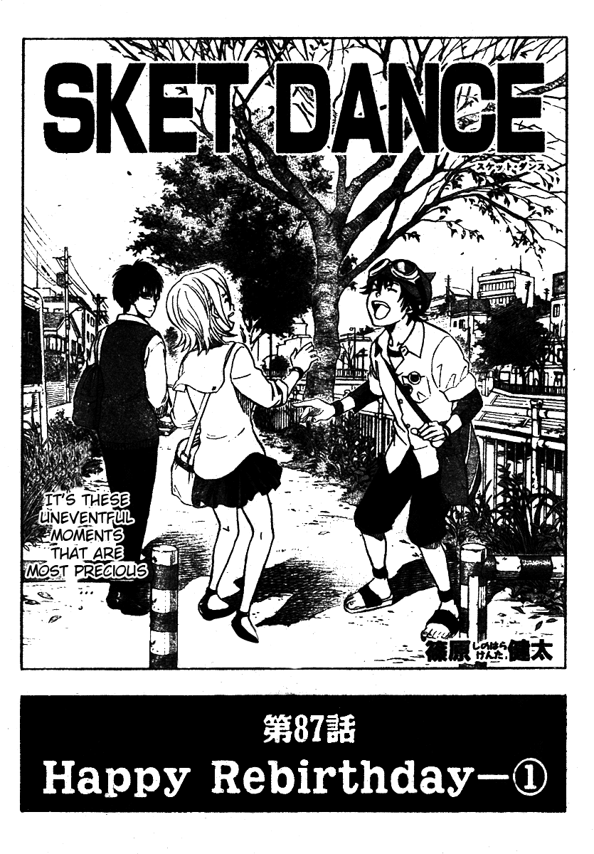 Sket Dance Chapter 87 page 4 - Chapter 87: Happy Rebirthday (1)