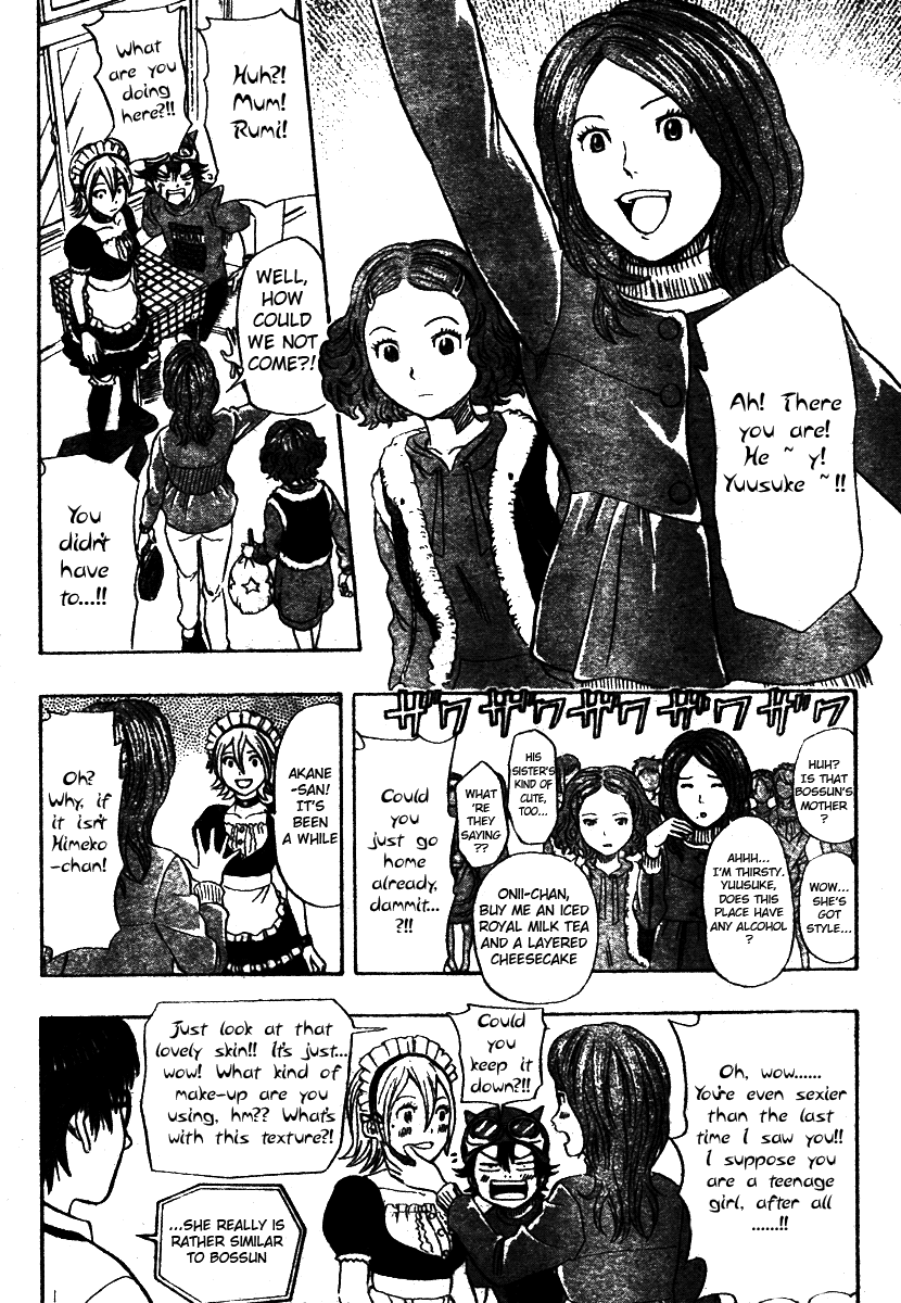 Sket Dance Chapter 87 page 7 - Chapter 87: Happy Rebirthday (1)