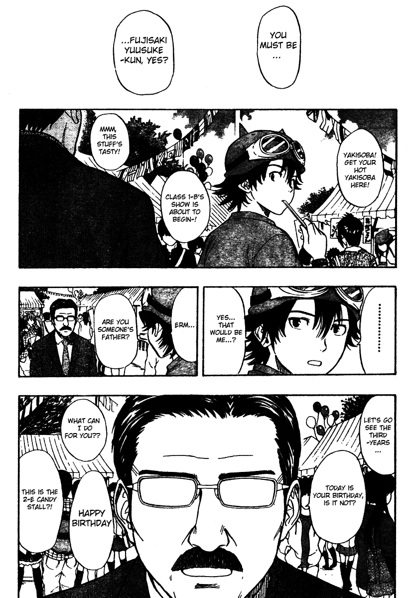 Sket Dance Chapter 87 page 9 - Chapter 87: Happy Rebirthday (1)
