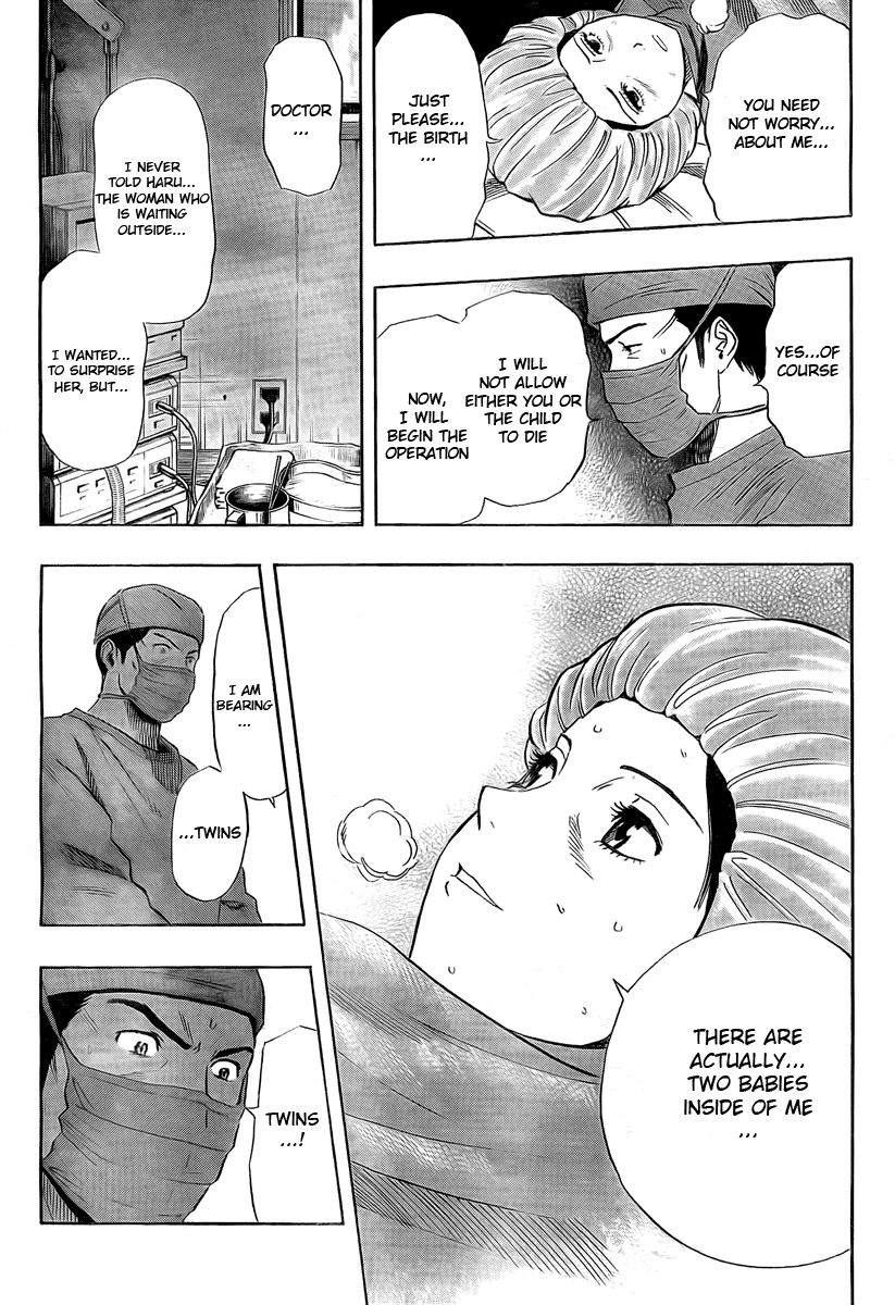 Sket Dance Chapter 88 page 17 - Chapter 88: Happy Rebirthday (2)
