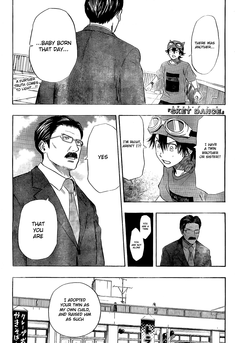 Sket Dance Chapter 88 page 3 - Chapter 88: Happy Rebirthday (2)