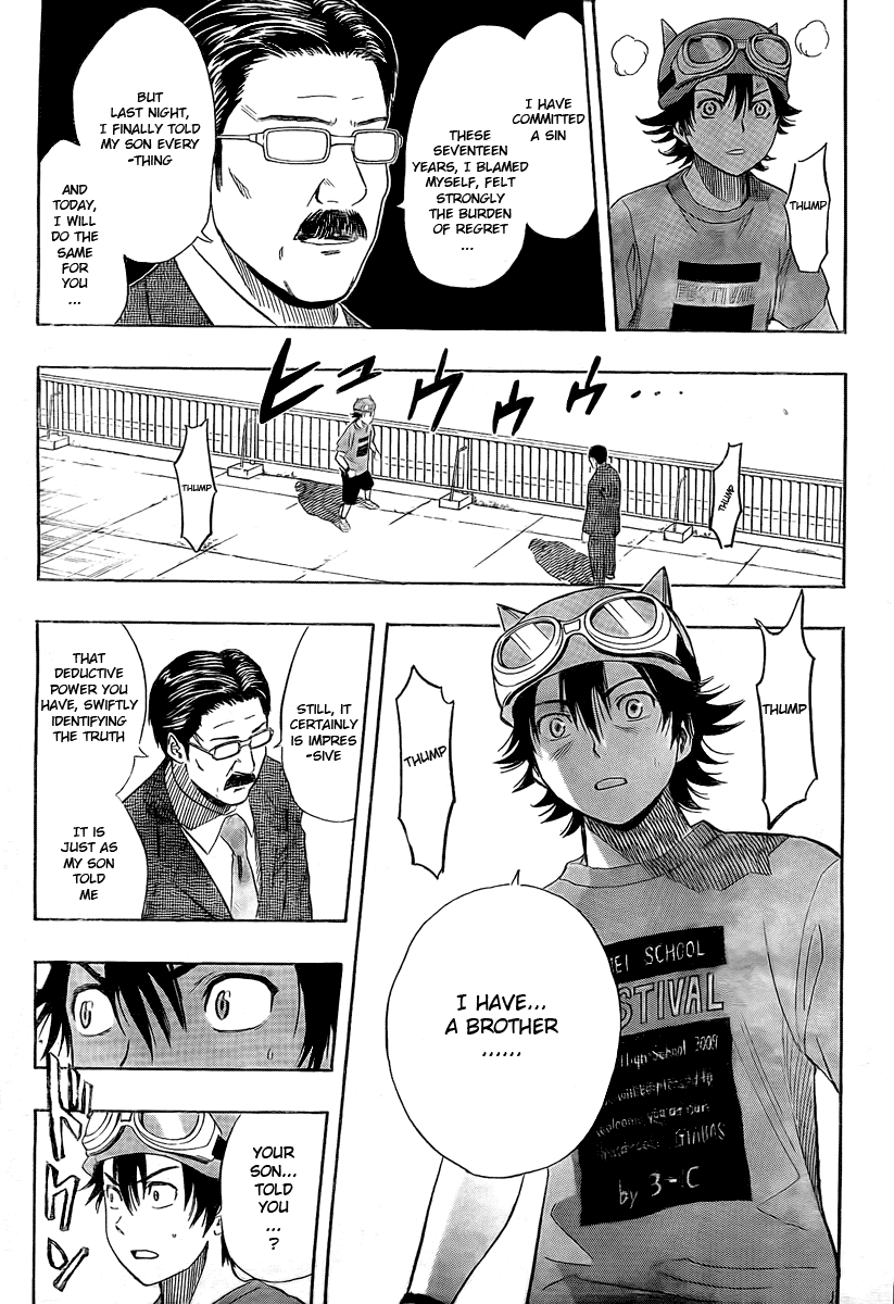 Sket Dance Chapter 88 page 4 - Chapter 88: Happy Rebirthday (2)
