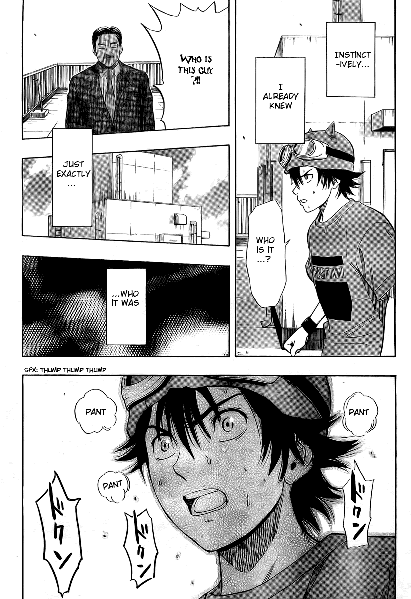 Sket Dance Chapter 88 page 7 - Chapter 88: Happy Rebirthday (2)