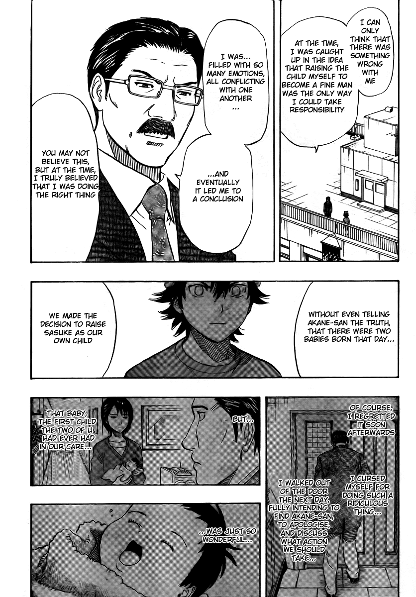 Sket Dance Chapter 89 page 11 - Chapter 89: Happy Rebirthday (3)