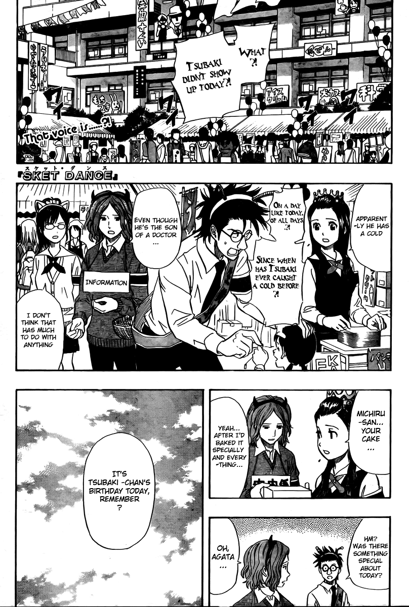 Sket Dance Chapter 89 page 2 - Chapter 89: Happy Rebirthday (3)