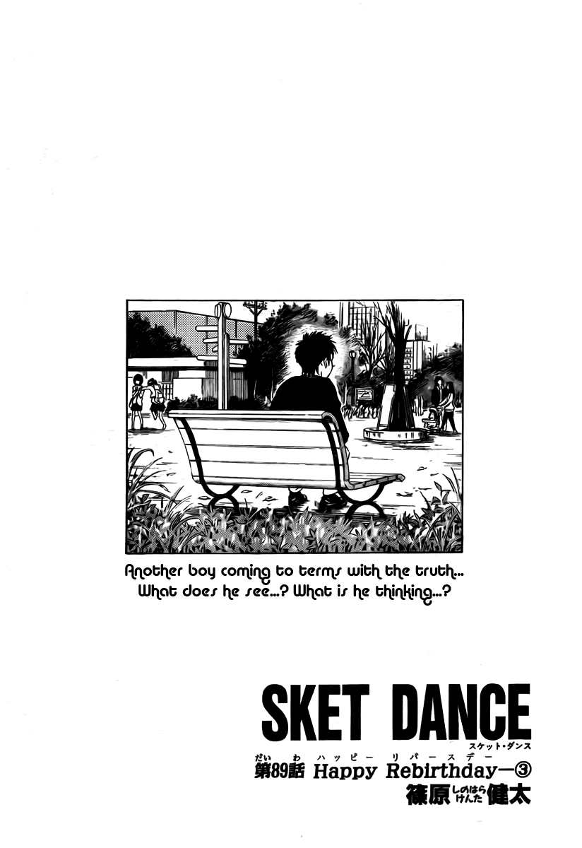 Sket Dance Chapter 89 page 3 - Chapter 89: Happy Rebirthday (3)